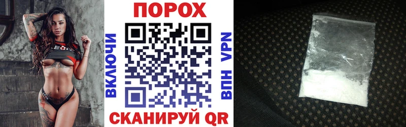 Амфетамин 97%  Шимановск 