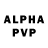 Амфетамин Розовый IGRADEMON FREE