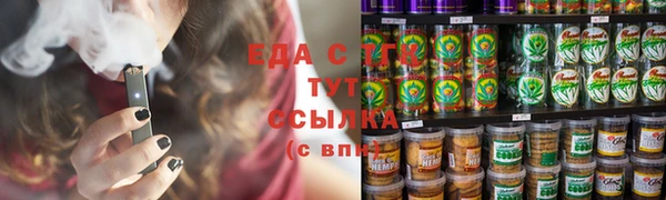 кокаин колумбия Алзамай