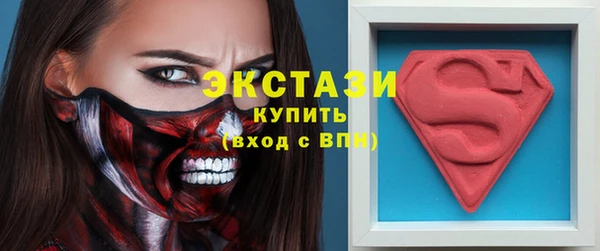 кокаин колумбия Алзамай