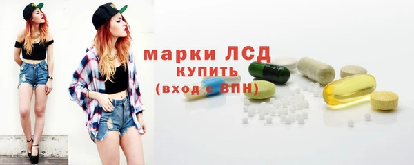 кокаин колумбия Алзамай