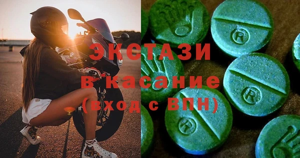 кокаин колумбия Алзамай