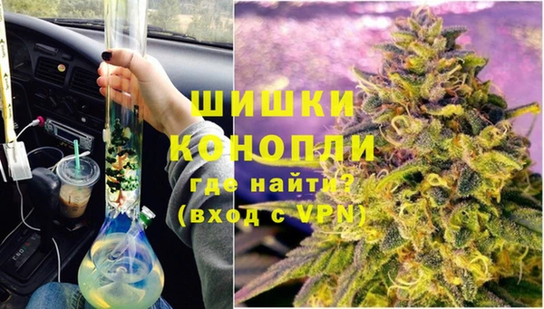 кокаин колумбия Алзамай