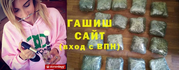 сатива Алексин