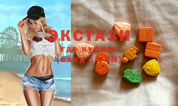 кокаин колумбия Алзамай