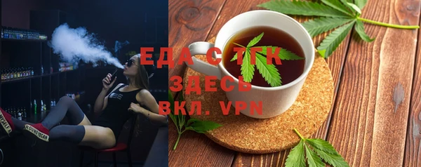 кокаин колумбия Алзамай