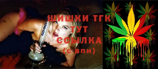 сатива Алексин