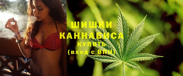альфа пвп VHQ Алексеевка