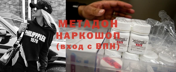 кокаин колумбия Алзамай