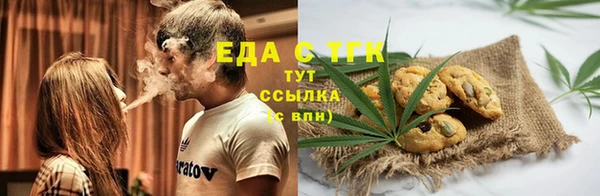 кокаин колумбия Алзамай