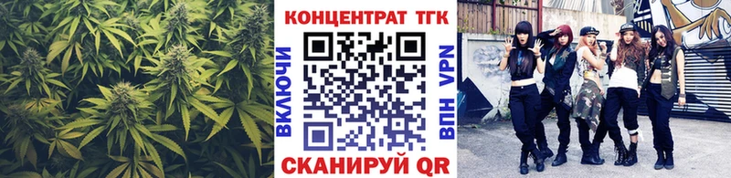 ОМГ ОМГ tor  дарк нет официальный сайт  ТГК жижа  Шимановск 